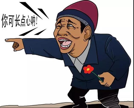 成都西囡|好好爱子宫,静静享幸福