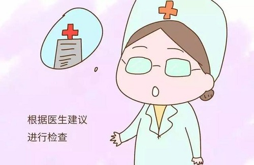 如何治疗这种疾病