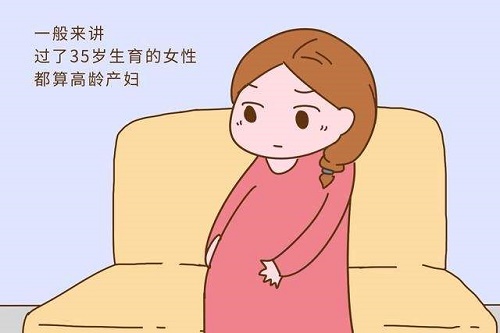 高龄怀孕别担忧,注意这四点,好孕会到你身上哦!
