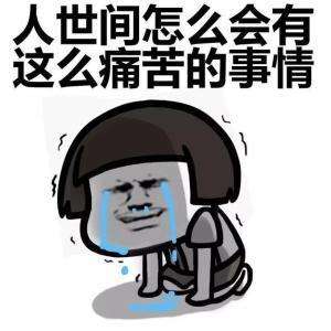 首次试管失败的原因，该怎么办?