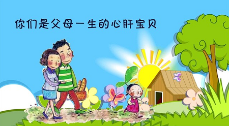 性功能异常影响幸福