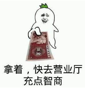 遗传基因对宝宝智力的影响