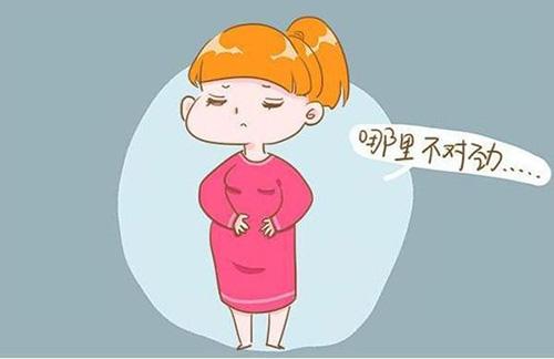 总是造成胎停育,我还能怀上吗?