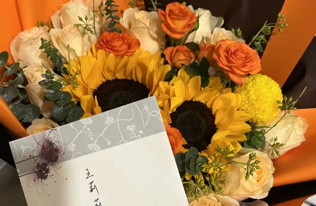 王莉莉老师收到好孕报喜纪念卡