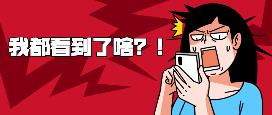 试管期间忍不住想「啪啪啪」,快被折磨疯了