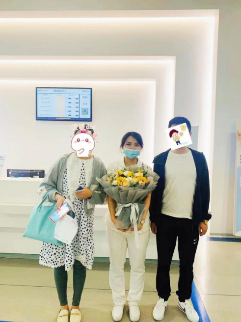 好孕分享