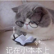 分享科普
