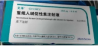 1544487989754895.png 图片7.png