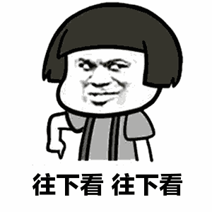 关于促排期间的各种疑问,您往下看