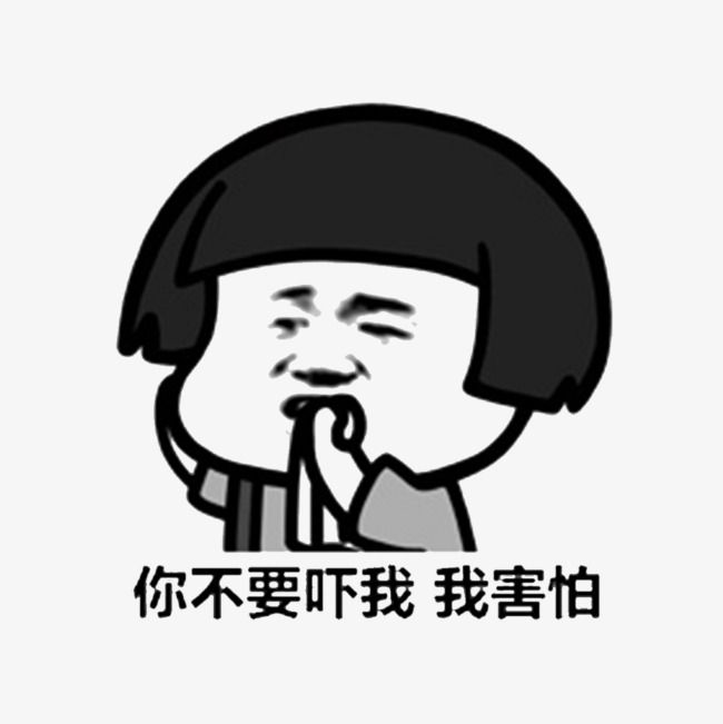 做试管如何调整心态