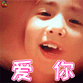 今天又是元气满满的一天,我爱分享,爱你们,记得加油哦,等你们好消息呀