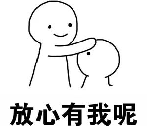 术后正常月经来潮就可以准备复苏哦,很多小伙伴会担心息肉复发的问题,安心啦,不会那么快的!