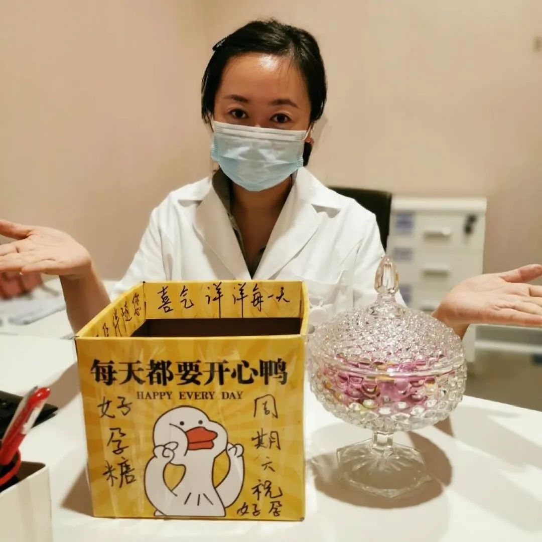 我们周期还为每一位移植的妈妈准备了好孕糖,这些糖都是孕妈妈带来接好孕的哦!