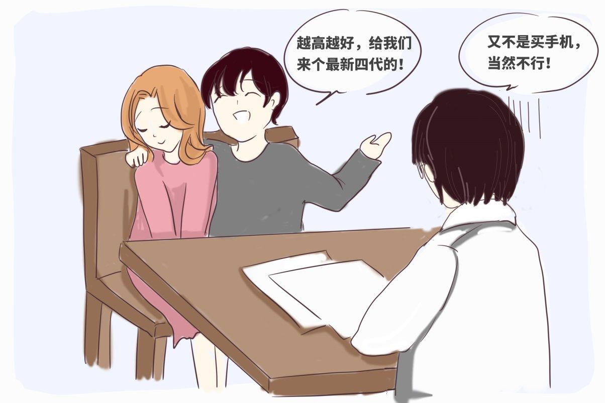 试管代数越高成功率越大?目前试管婴儿只有一,二,三代,各有不同的适应症,没有四代,五代,六代哈,不然还来个iPhone x,走远了。。。。。。。